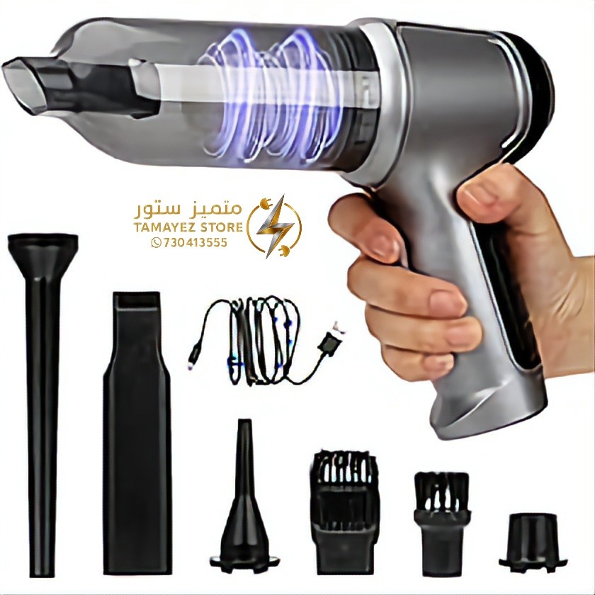 مكنسة كهربائية الاصلي محمولة 6 في 1 ?